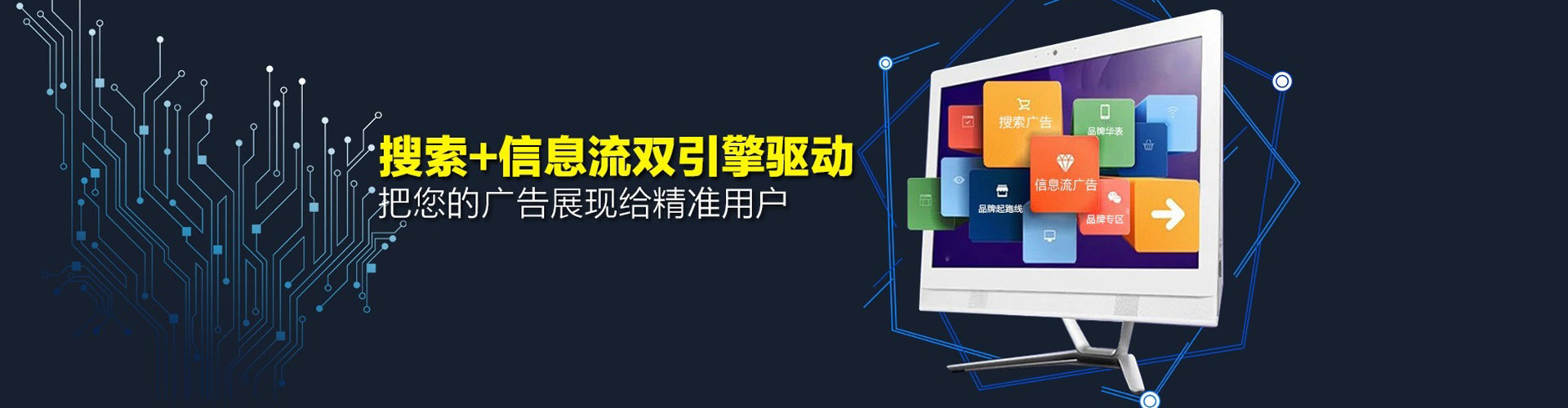 宜宾朋友圈信息流