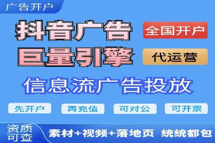 百度推广平台实战技巧：案例解析，提升广告效果