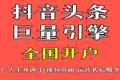案例剖析：SEM竞价托管如何实现业绩翻倍